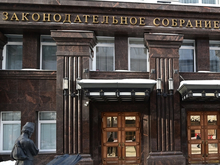 Назначена дата выборов депутатов в Челябинской области