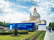 На форуме «Путешествуй!» Тюмень выступит как главный термальный курорт России