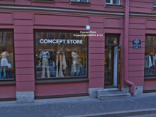 Суд запретил петербургскому бутику Concept Store использовать название бренда

