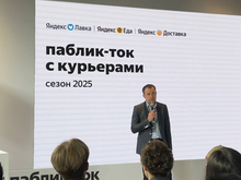 Власти Петербурга разработали меры для контроля за курьерскими доставками