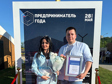 Четвертая промышленная революция. Кто выживет?