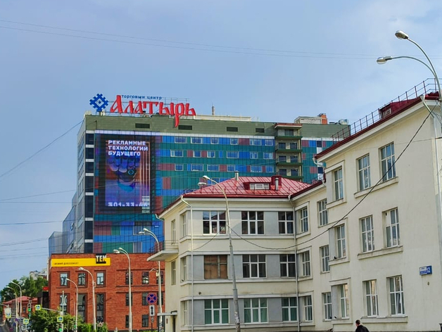 В Екатеринбурге закрылся кинотеатр в ТЦ «Алатырь»