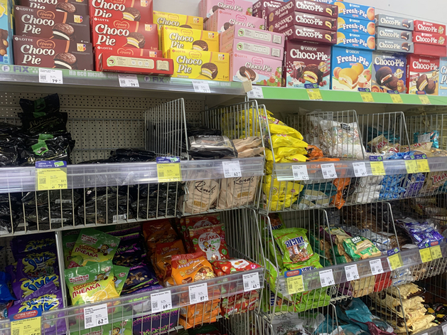 Производители и поставщики продуктов питания высказались против «российской полки» Производители и поставщики продуктов питания высказались против «российской полки»