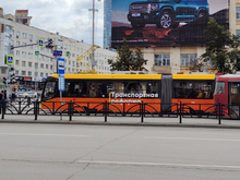 Администрации Екатеринбурга удалось сэкономить 500 млн руб. на покупке трамваев