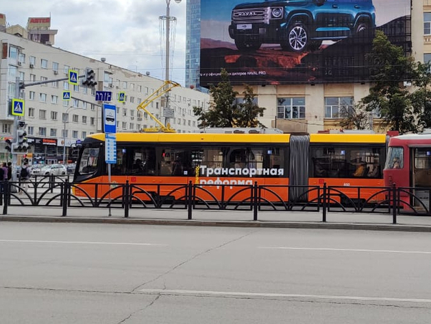 Администрации Екатеринбурга удалось сэкономить 500 млн руб. на покупке трамваев