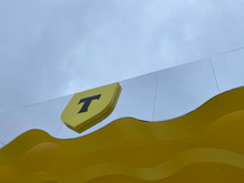 Тбанк оштрафовали на 350 тысяч за неполную и вводящую в заблуждение рекламу кредитов

