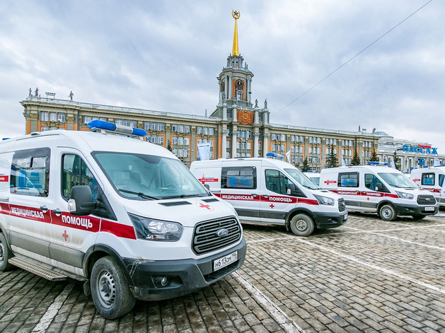 Скорой помощи в Екатеринбурге хотят придать ускорение, передав ее на аутсорсинг Скорой помощи в Екатеринбурге хотят придать ускорение, передав ее на аутсорсинг