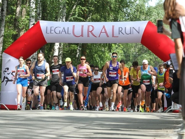 500 спортсменов приняли участие в благотворительном забеге юристов
