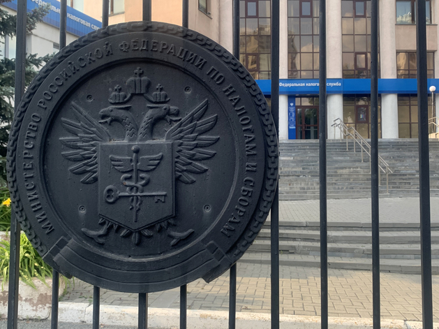 Дефицит госбюжета России в 2025 г. вырос до 3,79 трлн руб.