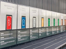 В Екатеринбурге на неопределенный срок закрыли станцию раздельного сбора отходов у «Меги»