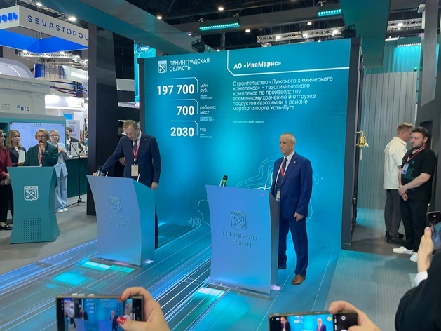 В Усть-Луге продолжается строительство терминала за 80 млрд рублей для экспорта удобрений