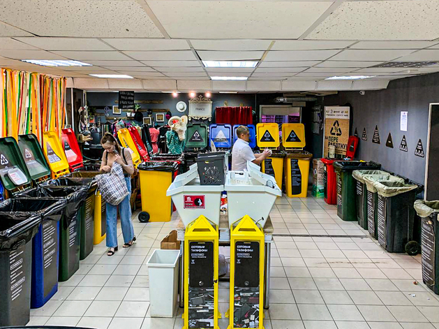 Как помочь бизнесу и людям перейти на «зеленую» сторону и заработать: «#НЕМУЗЕЙМУСОРА» Как помочь бизнесу и людям перейти на «зеленую» сторону и заработать: «#НЕМУЗЕЙМУСОРА»