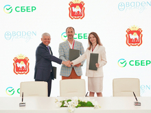 В Челябинской области при поддержке Сбера построят рекреационный комплекс «Уреньга-Резорт»