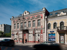 Дом Панкратьева в центре Тюмени выставили на продажу за 252 млн рублей