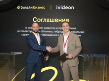 «Билайн Big Data & AI» и «Ivideon» создают технологический альянс нового поколения  