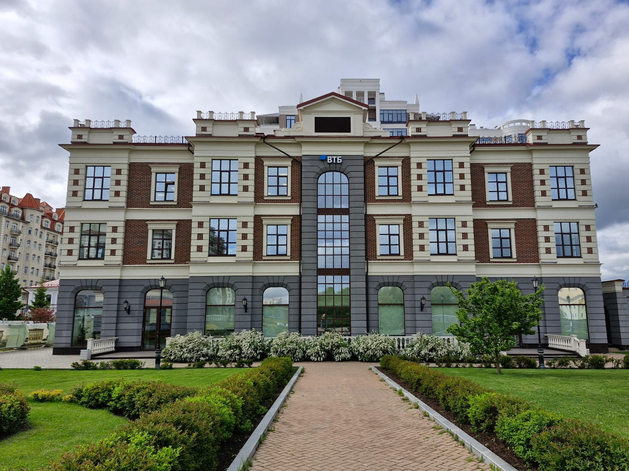 ВТБ подписал соглашения о стратегическом партнерстве с министерствами и регионами России ВТБ подписал соглашения о стратегическом партнерстве с министерствами и регионами России