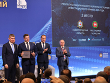 Нижегородская область сохранила второе место в инвестиционном рейтинге АСИ 
