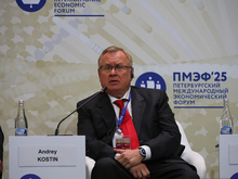 Участники сессии ВТБ на ПМЭФ-2025 обсудили новые точки роста для стран Глобального Юга