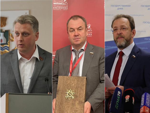 В Свердловской области выдвинули еще троих кандидатов в губернаторы: кто они В Свердловской области выдвинули еще троих кандидатов в губернаторы: кто они