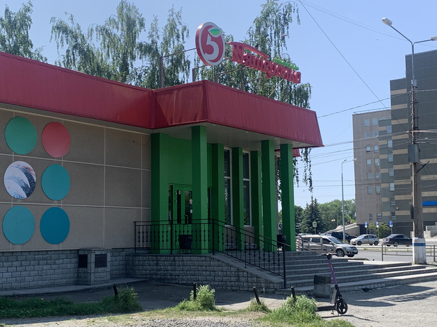 X5 выкупила курьерскую службу TopDelivery