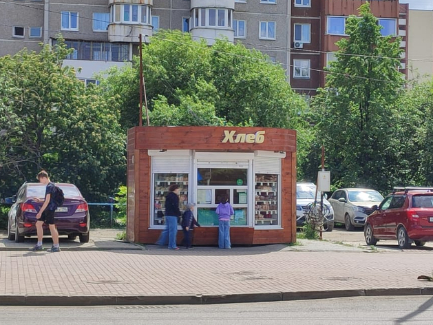 Борьба с киосками в Екатеринбурге продолжается: у владельцев НТО начнут изымать вещи Борьба с киосками в Екатеринбурге продолжается: у владельцев НТО начнут изымать вещи