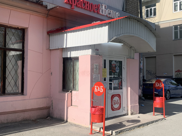 В Госдуму внесен законопроект о запрете размещения алкомаркетов в жилых домах В Госдуму внесен законопроект о запрете размещения алкомаркетов в жилых домах