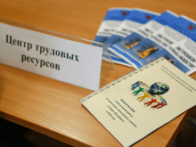 Ленинградская область предложила реформу миграционной политики  