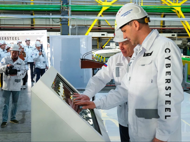 Андрей Комаров и Денис Паслер запустили в Первоуральске производство за 12 млрд руб.