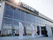 «Битван» открыл в Челябинске новую технологичную площадку

