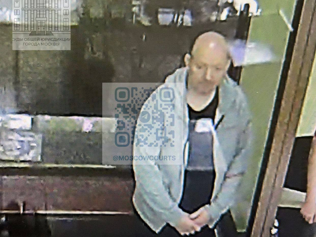 Арестован экс-глава ВСМПО-Ависма Михаил Воеводин
Арестован экс-глава ВСМПО-Ависма Михаил Воеводин