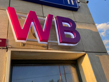 Шушары подождут, Wildberries уезжает в Ленобласть с новыми амбициями

