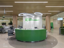 Банк «Центр-инвест» — лучший банк для бизнеса