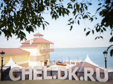 Русский стиль, творчество и гастрооткрытия: что ждет гостей юбилейного Business Residence