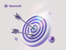 Программа Банка Уралсиб вошла в Топ-10 лучших семейных ипотек