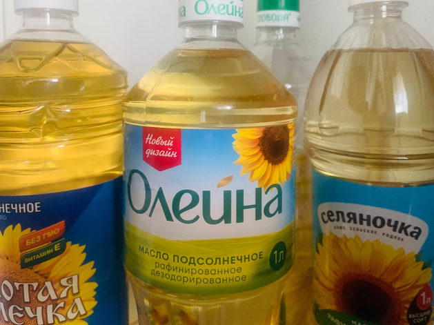 ГК «Эфко» купит производителя растительного масла «Олейна» и Ideal и займет 27% рынка