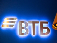 Группа ВТБ объявляет финансовые результаты по МСФО за 5 месяцев 2025 года