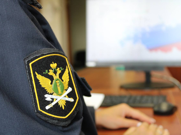 Уральский банк оштрафован на 300 тыс. руб. за давление на должников Уральский банк оштрафован на 300 тыс. руб. за давление на должников