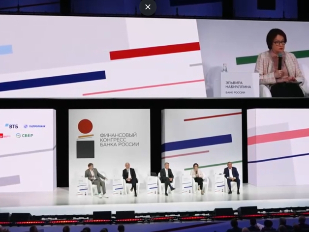 Множество предприятий сидит «на подсосе». Что думают банкиры об экономике РФ Множество предприятий сидит «на подсосе». Что думают банкиры об экономике РФ