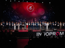 Лучших молодых промышленников наградят на полях выставки ИННОПРОМ в Екатеринбурге