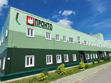 На площадке бывшего тюменского завода «Полипак» увеличили выпуск биг-бэгов