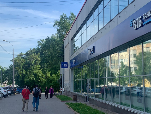 10% россиян готовы полностью перейти на цифровые деньги 10% россиян готовы полностью перейти на цифровые деньги