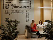 Как воспитать послушный цифровой рубль