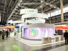 Сбер на Иннопроме представил инновации для бизнеса и повседневной жизни