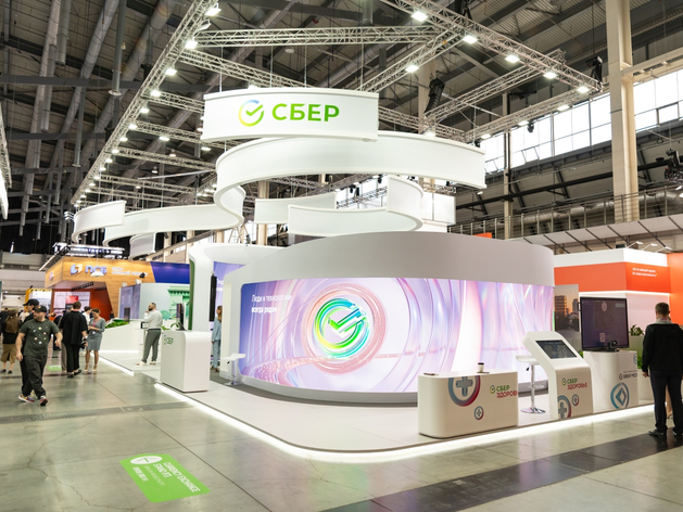 Сбер на Иннопроме представил инновации для бизнеса и повседневной жизни