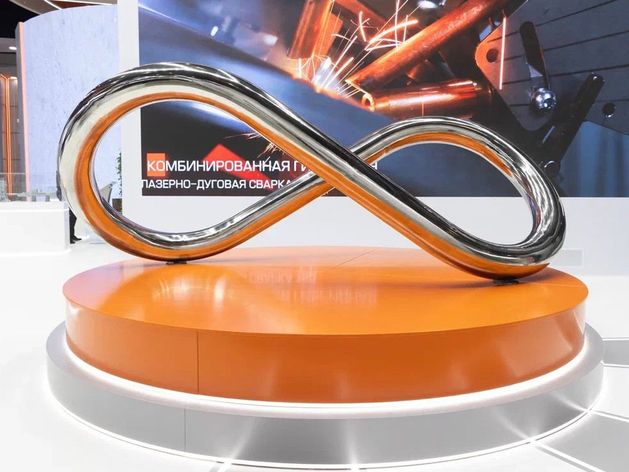 ТМК покажет на выставке ИННОПРОМ-2025 новейшие технологические разработки