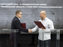 Челябинский производитель изготовит импортозамещающие масла для мотоциклов и автомобилей 