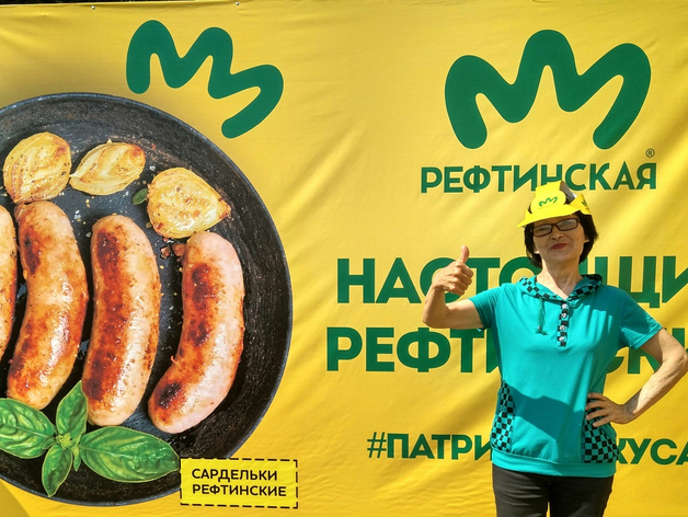 Уральская колбаса получит прописку в Китае 