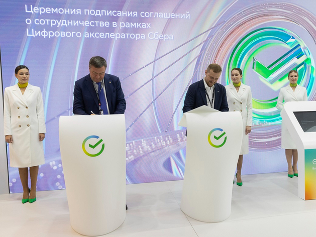 «Синара-Девелопмент» и Сбер внедрят искусственный интеллект в строительной сфере