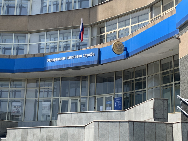 ФНС потребовала от россиян-сотрудников казахстанских фирм заплатить НДФЛ за 2022-2023 гг.