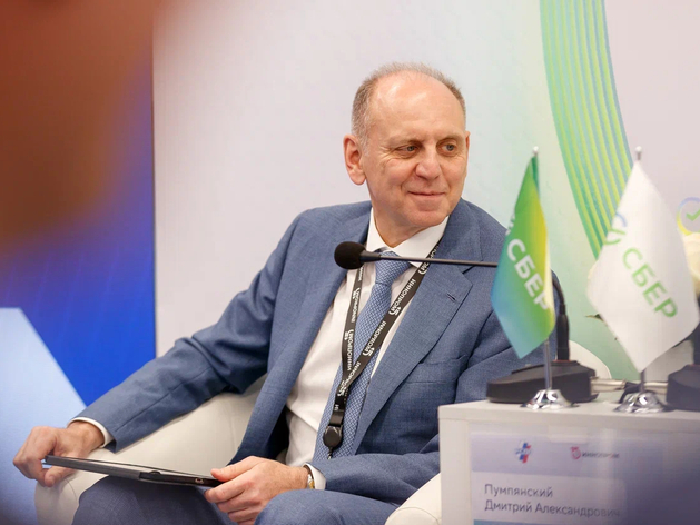 На ИННОПРОМе состоялось заседание Координационного совета отделений РСПП в УрФО На ИННОПРОМе состоялось заседание Координационного совета отделений РСПП в УрФО